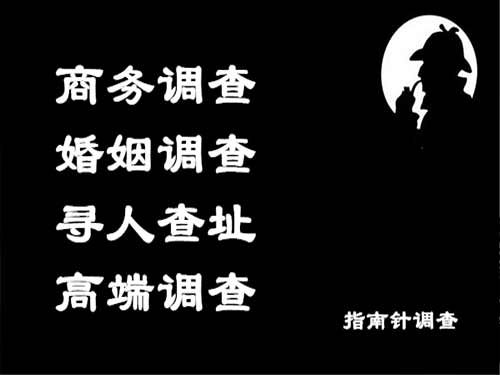 白城侦探可以帮助解决怀疑有婚外情的问题吗